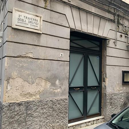 Appartamento La Cassaforte Napoli Centro - Duomo Exterior foto